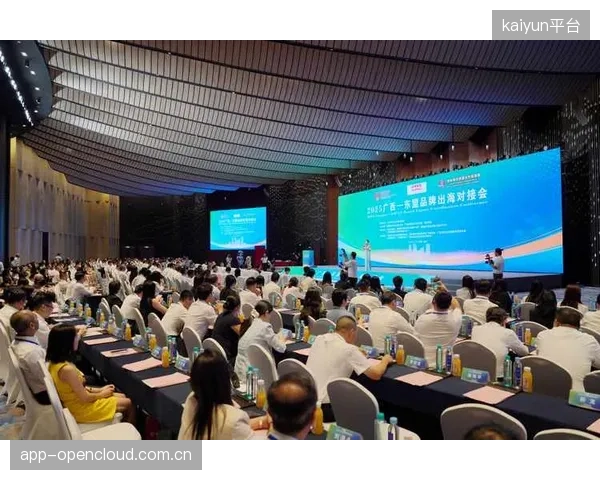 发展周期 跨界合作整合体育服务供应链 异业资源优势
