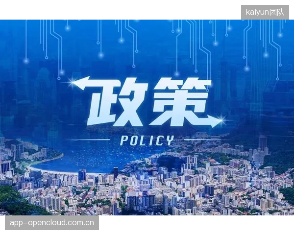 体系完善阶段强化需求导向 推动服务与民生需求同频共振